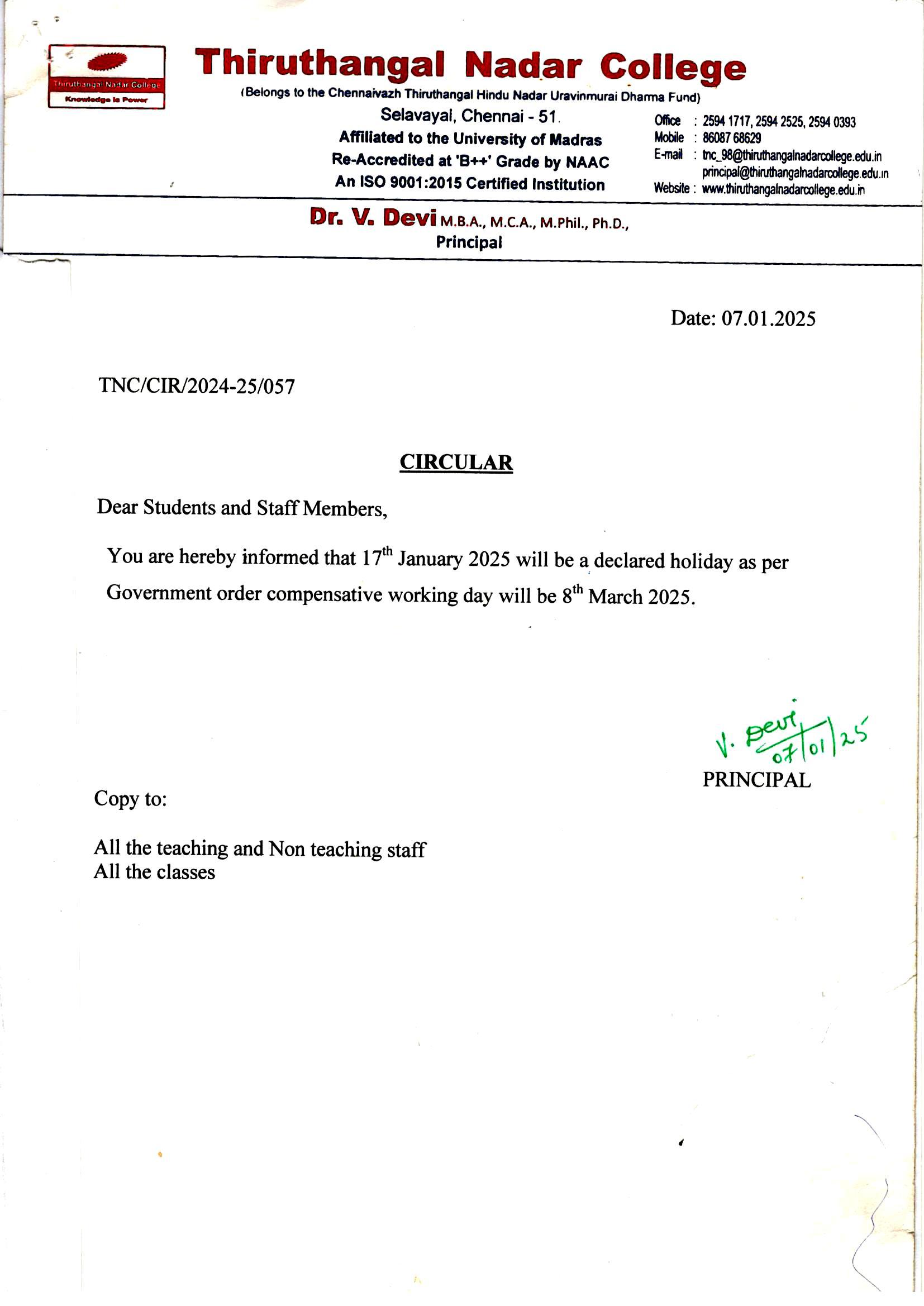 Announcement Image