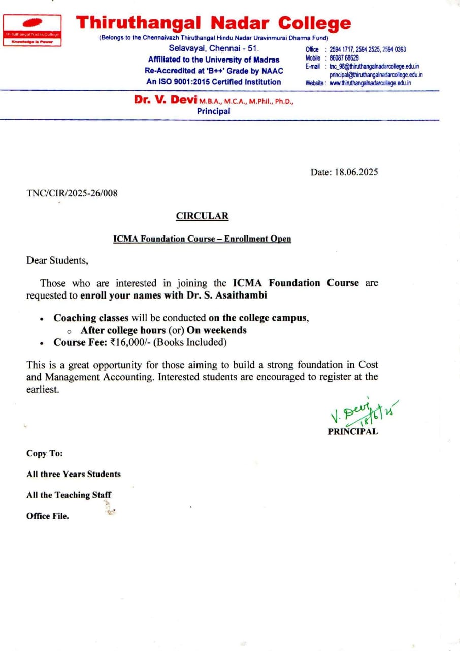 Announcement Image