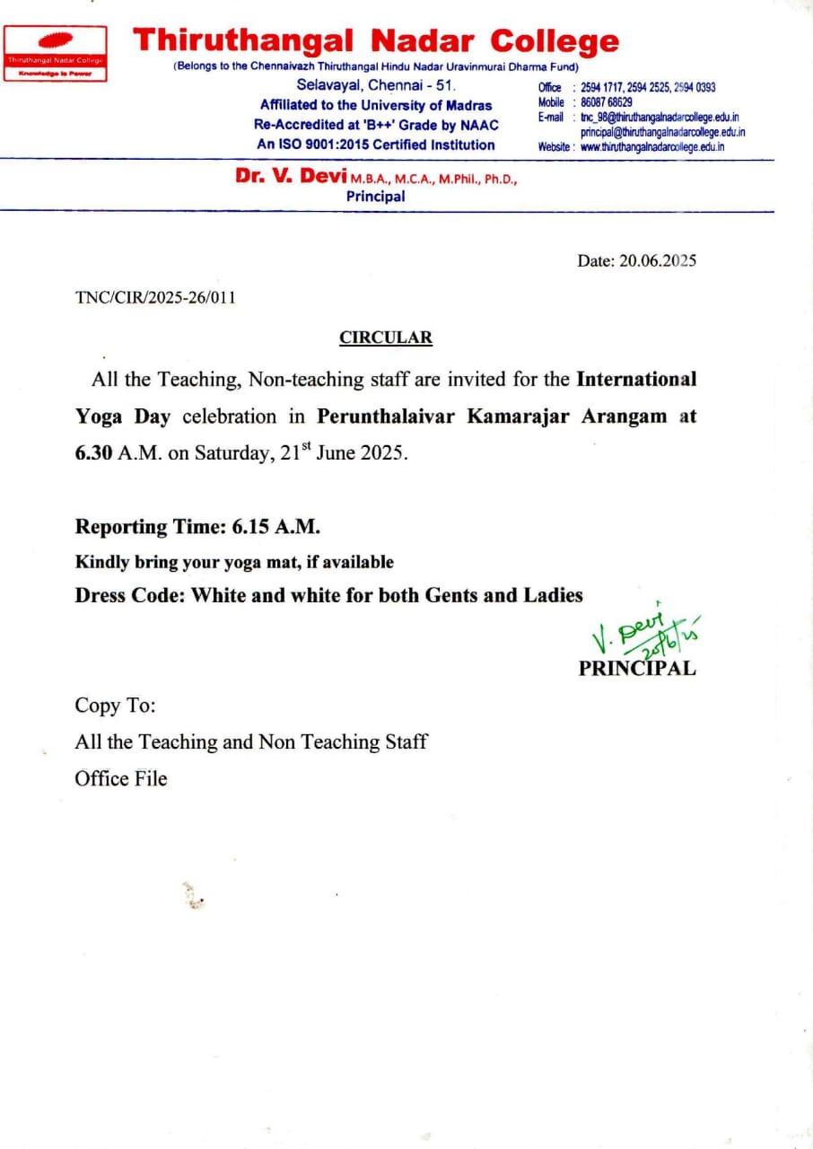 Announcement Image