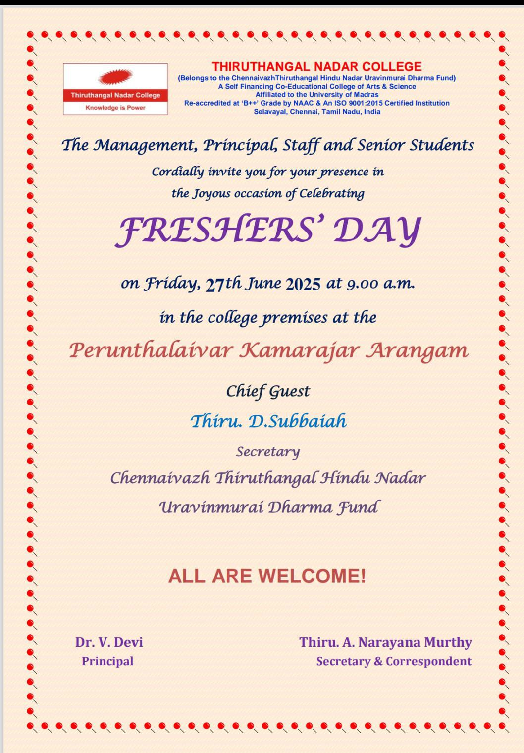 Announcement Image