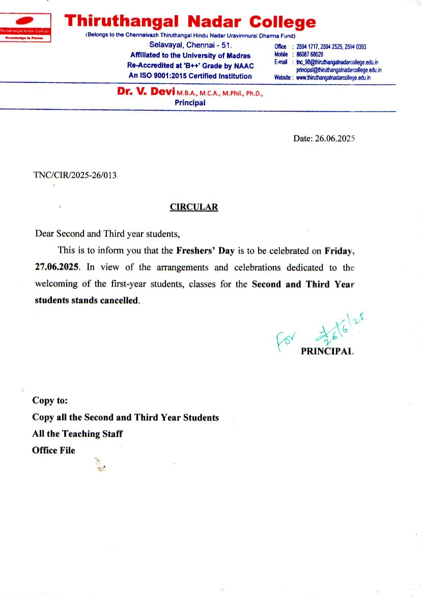 Announcement Image
