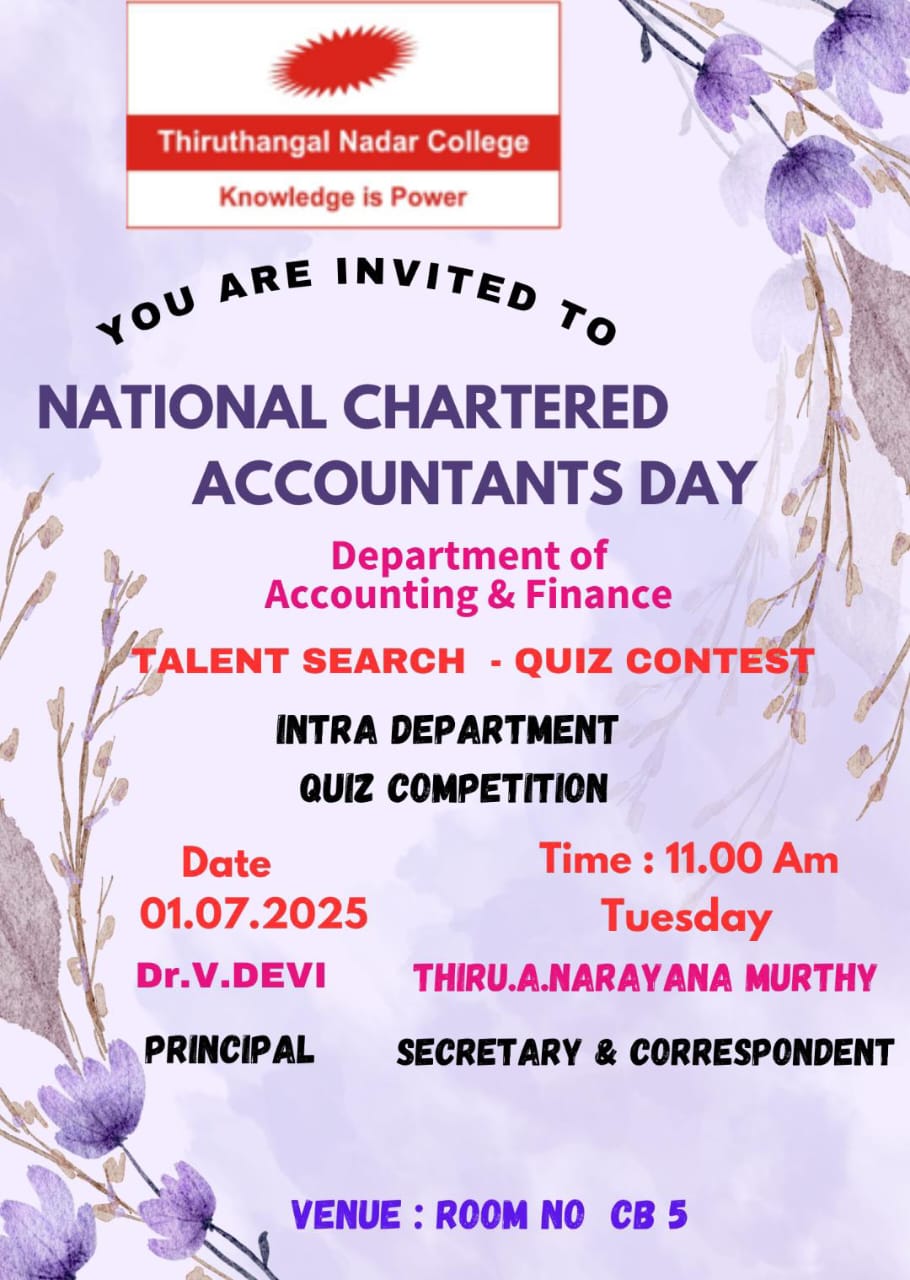 Announcement Image