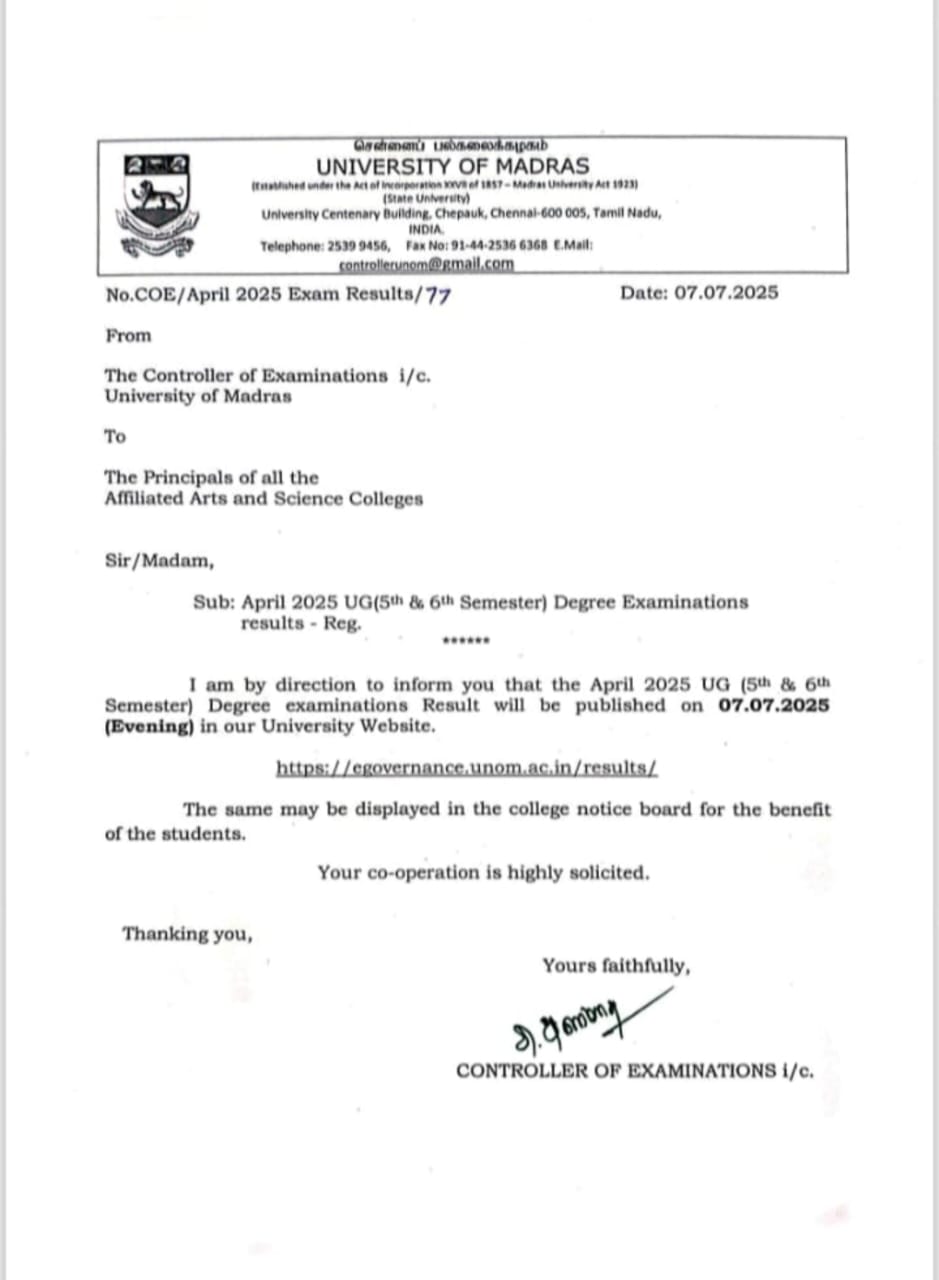 Announcement Image