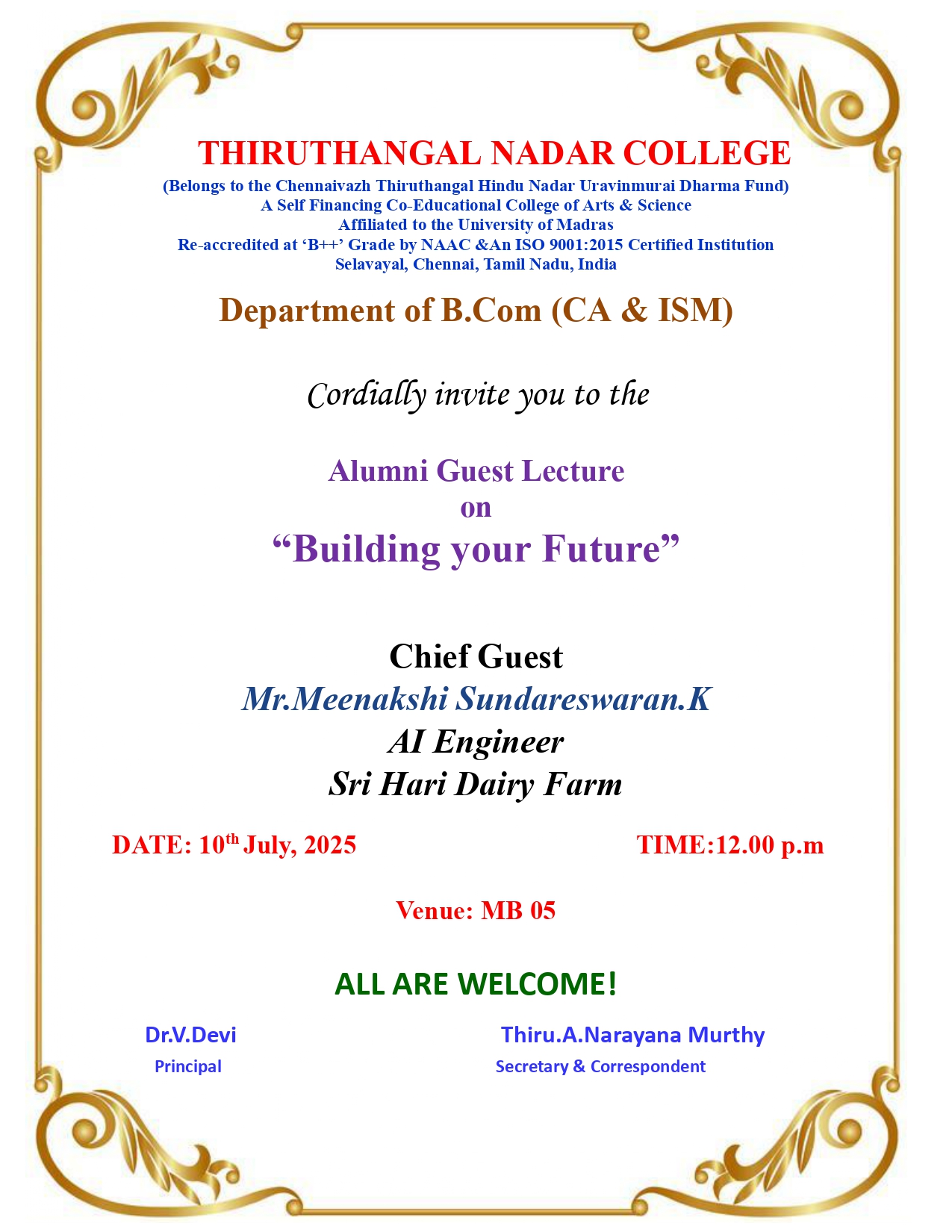 Announcement Image