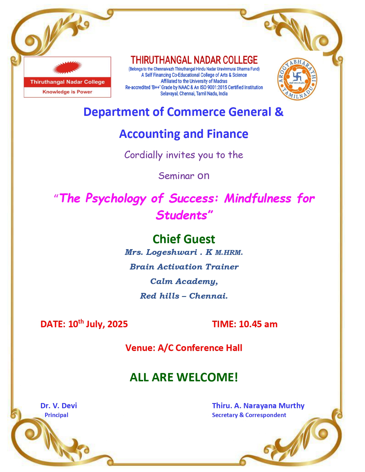 Announcement Image