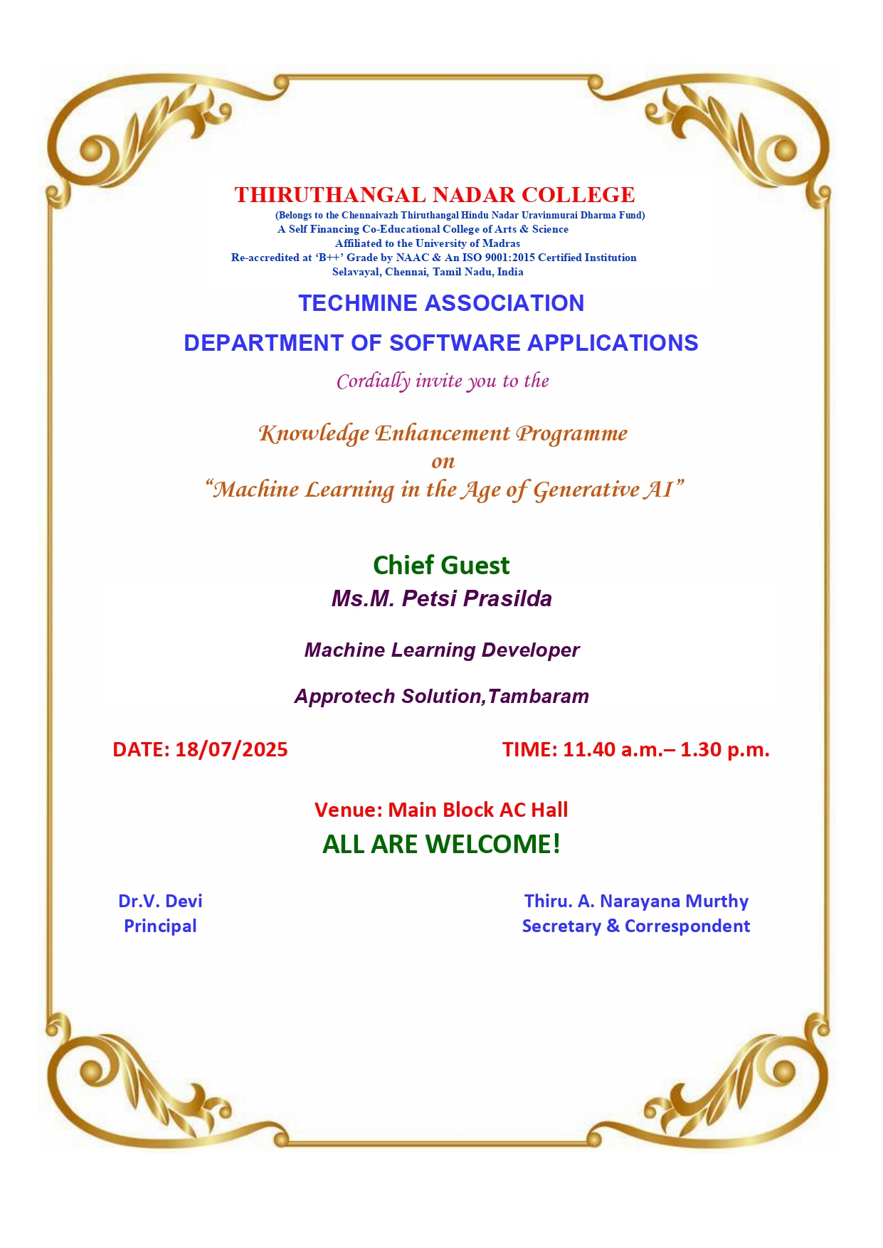 Announcement Image