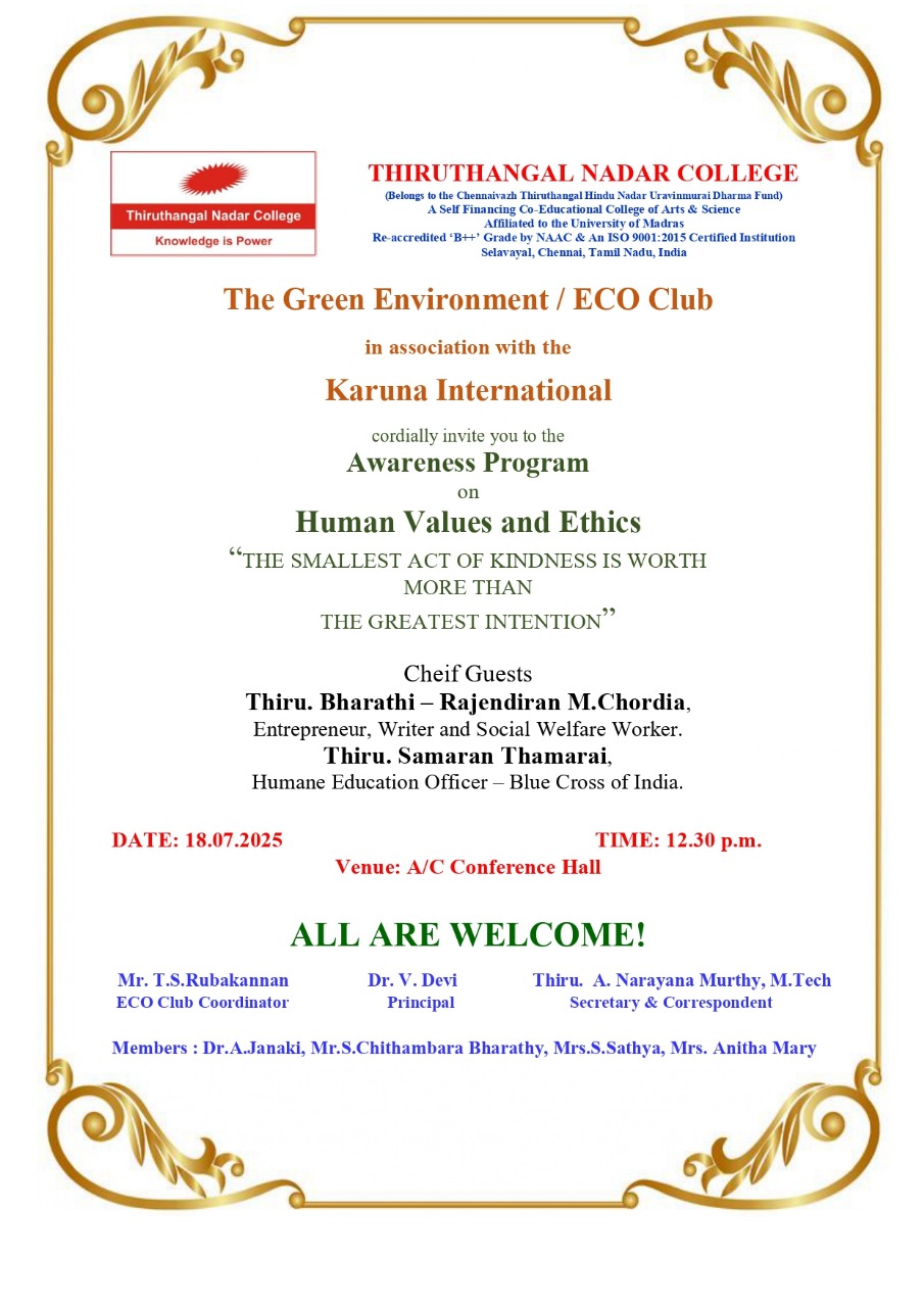 Announcement Image