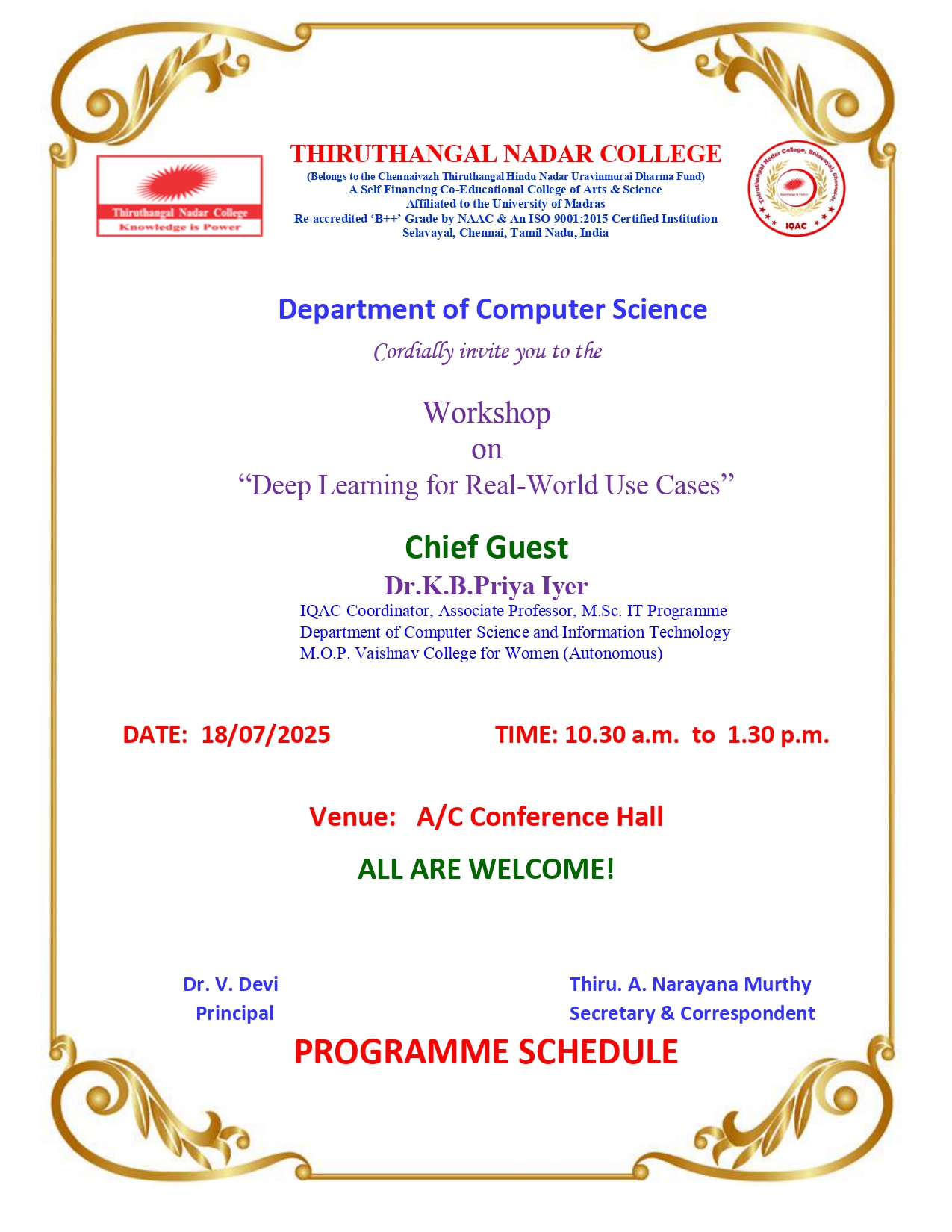 Announcement Image
