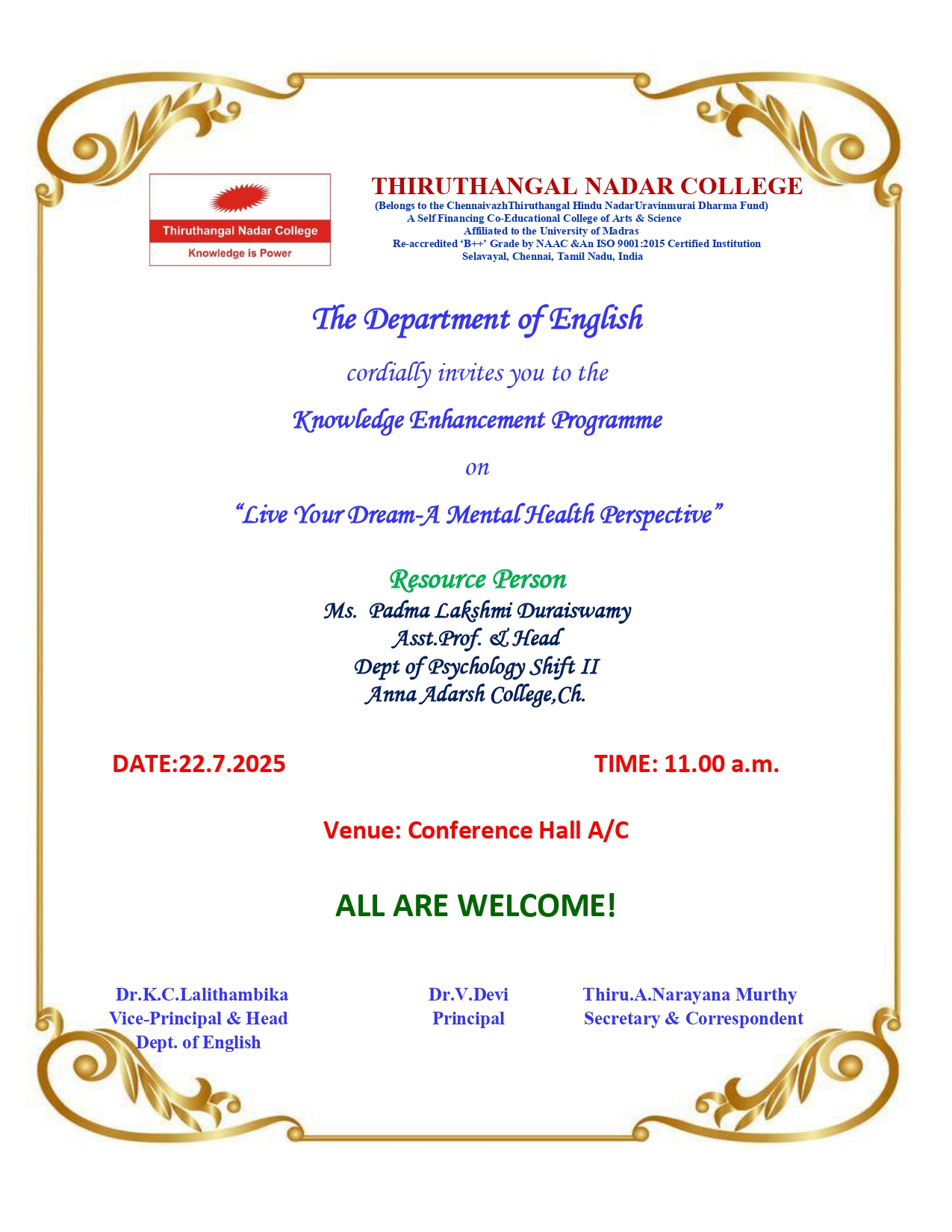 Announcement Image