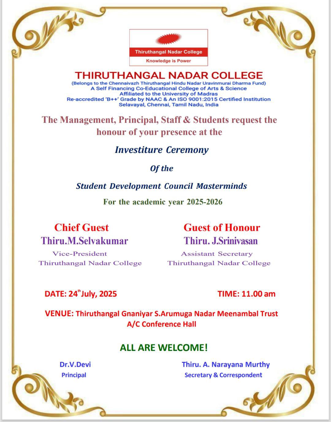 Announcement Image