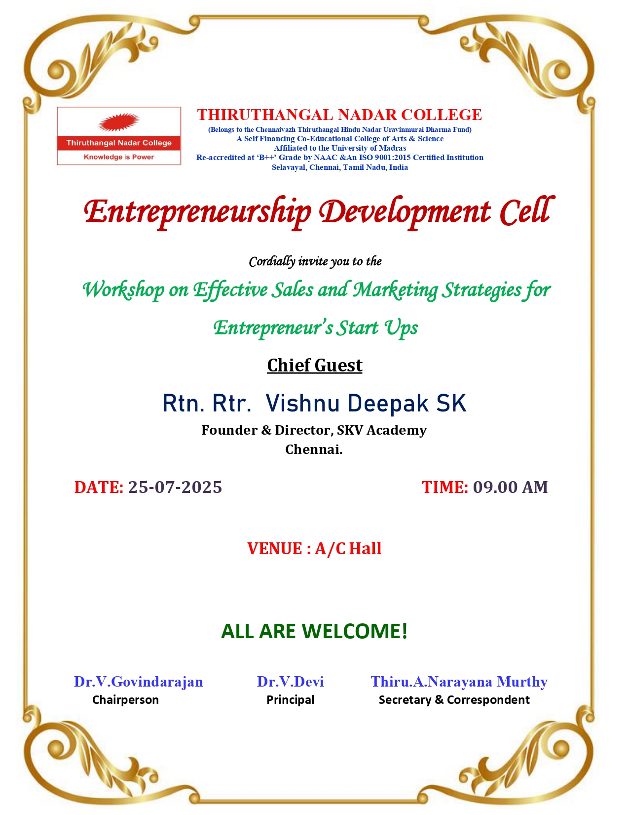 Announcement Image