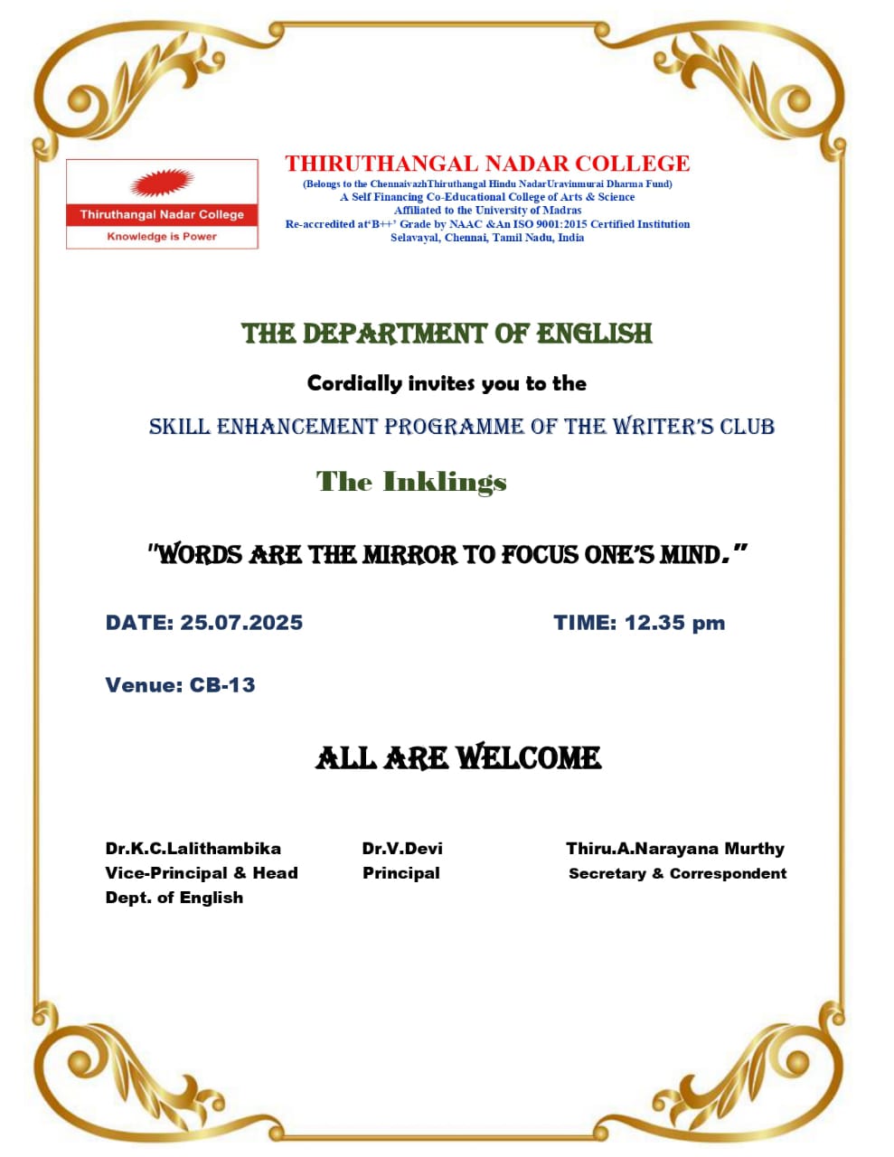 Announcement Image