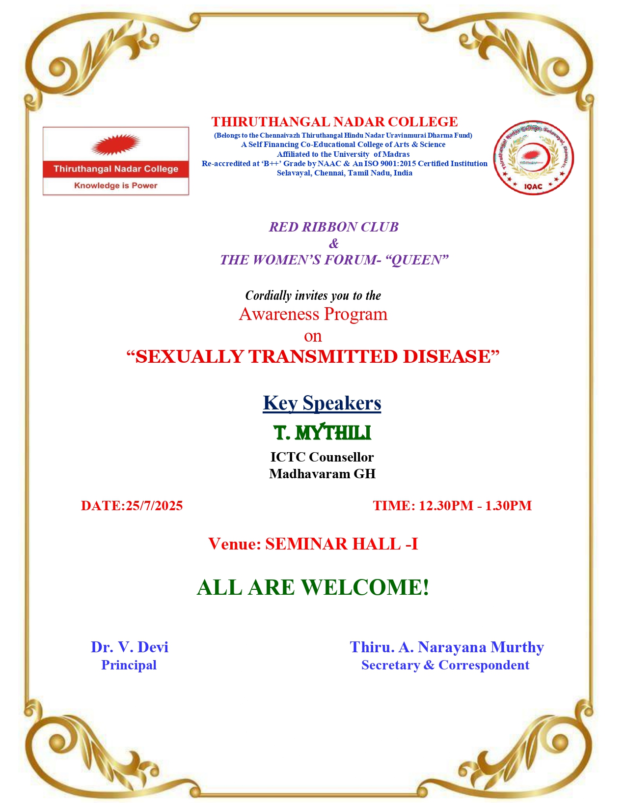 Announcement Image