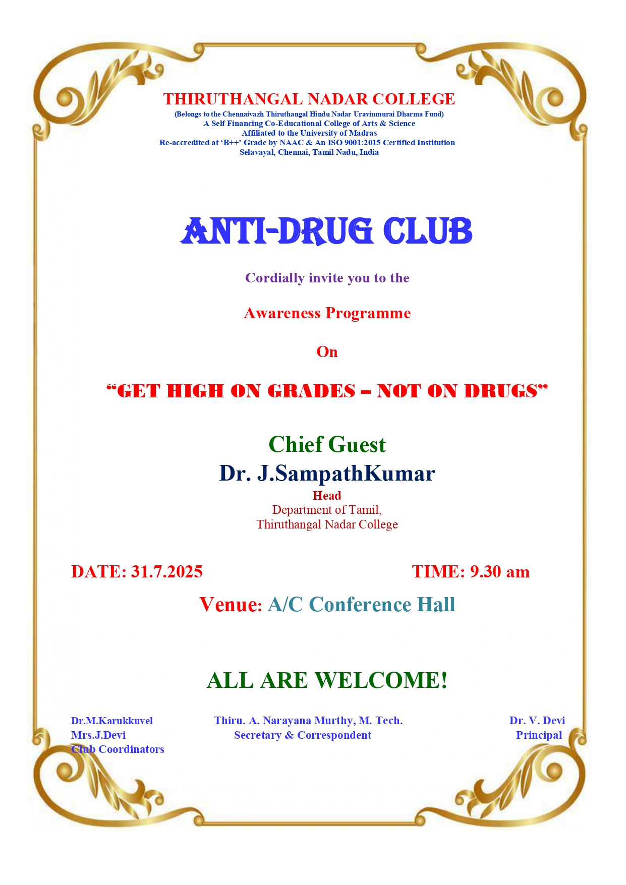 Announcement Image