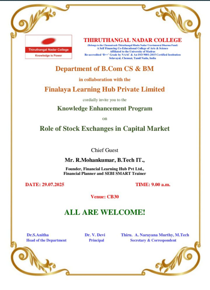 Announcement Image