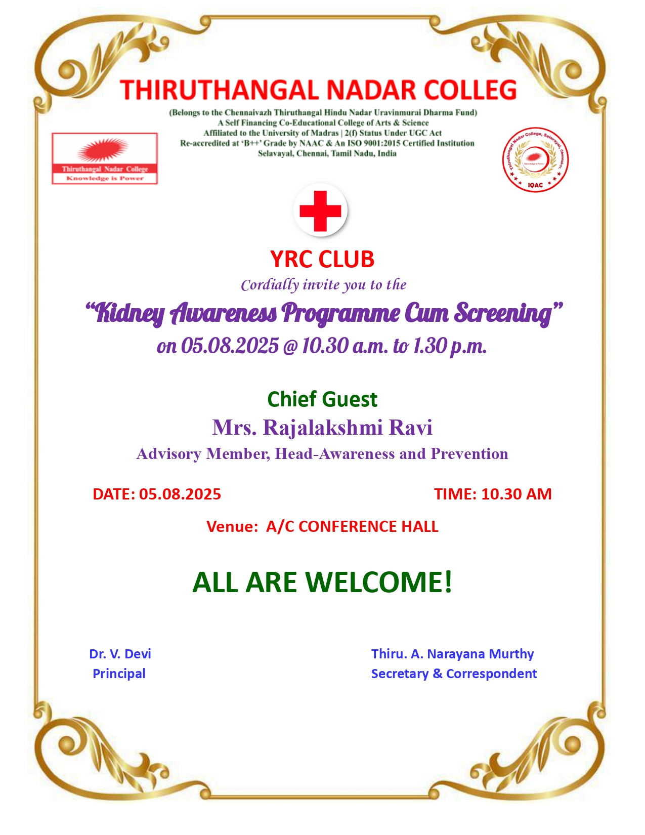 Announcement Image