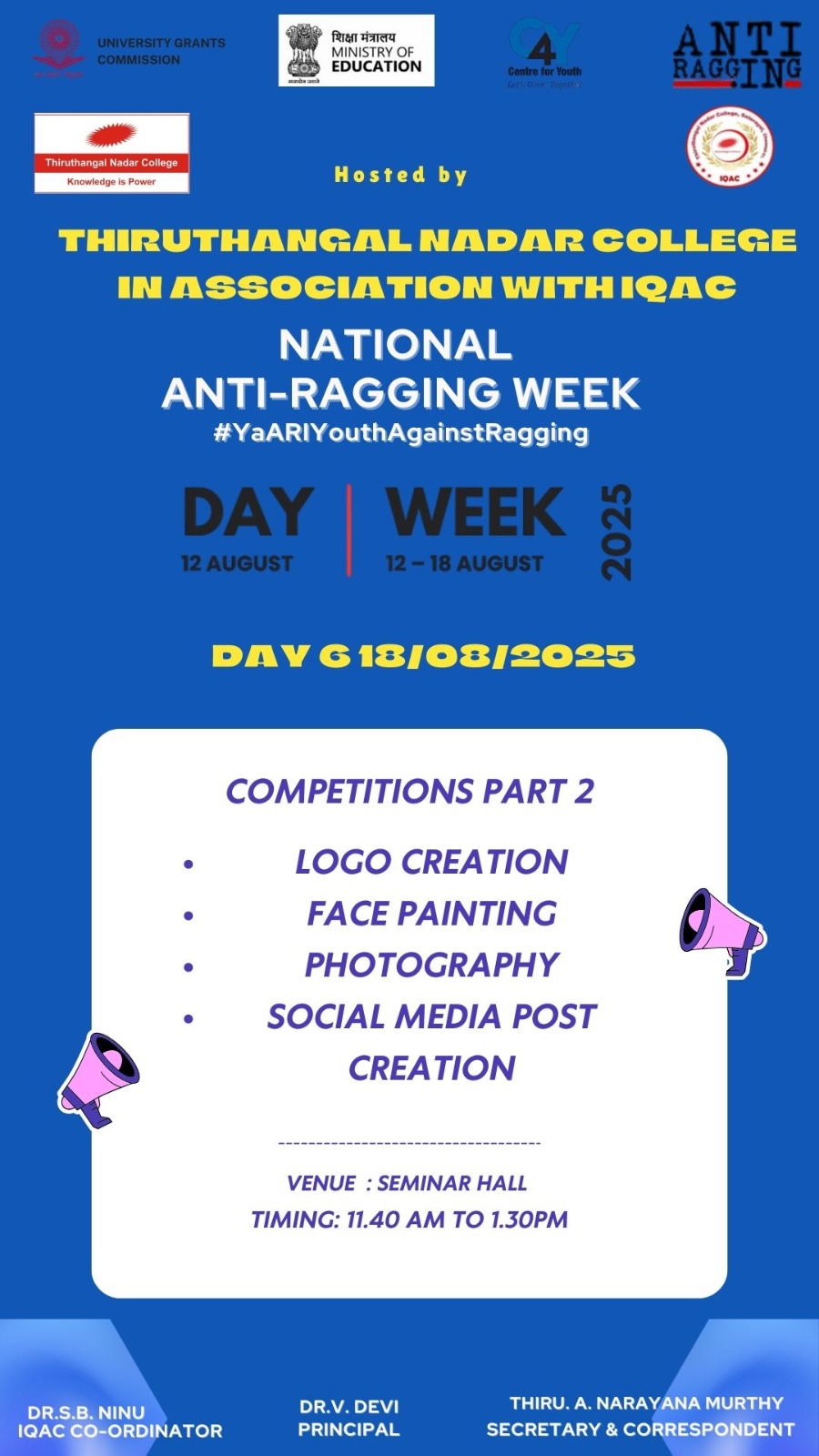 Announcement Image