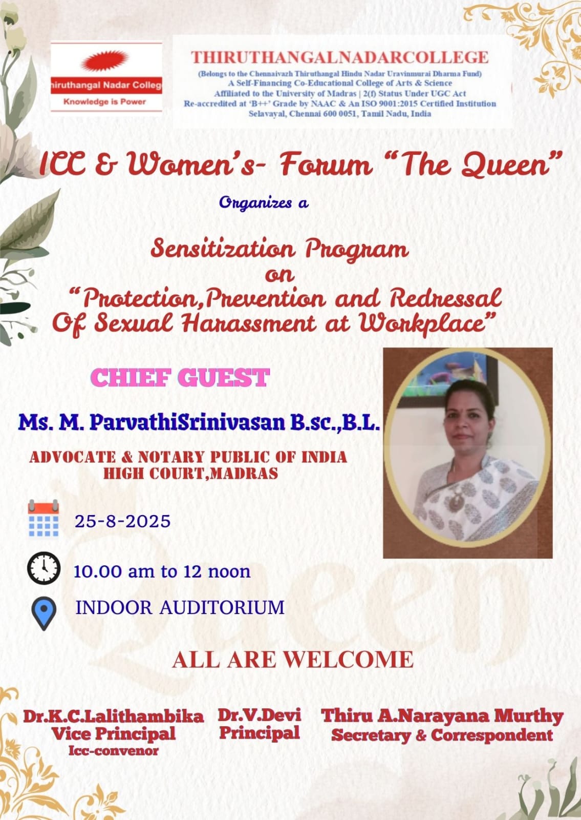 Announcement Image