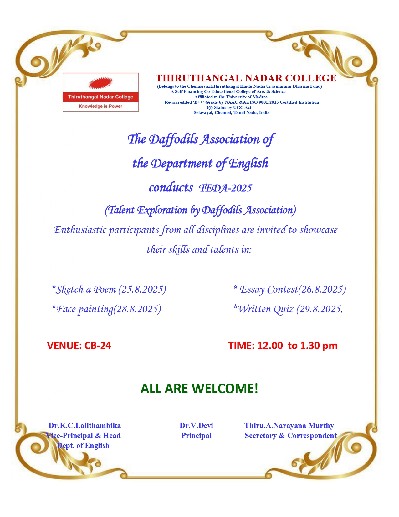 Announcement Image