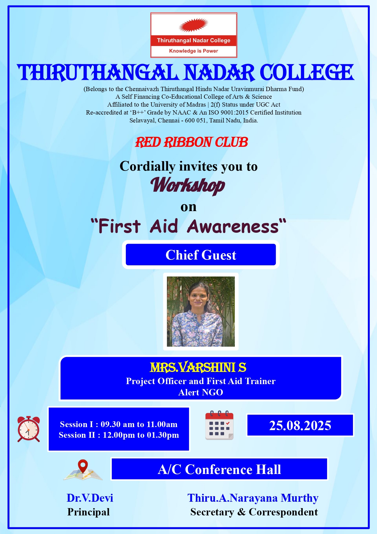 Announcement Image