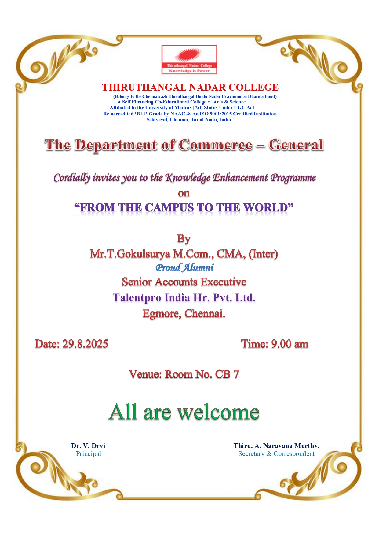 Announcement Image