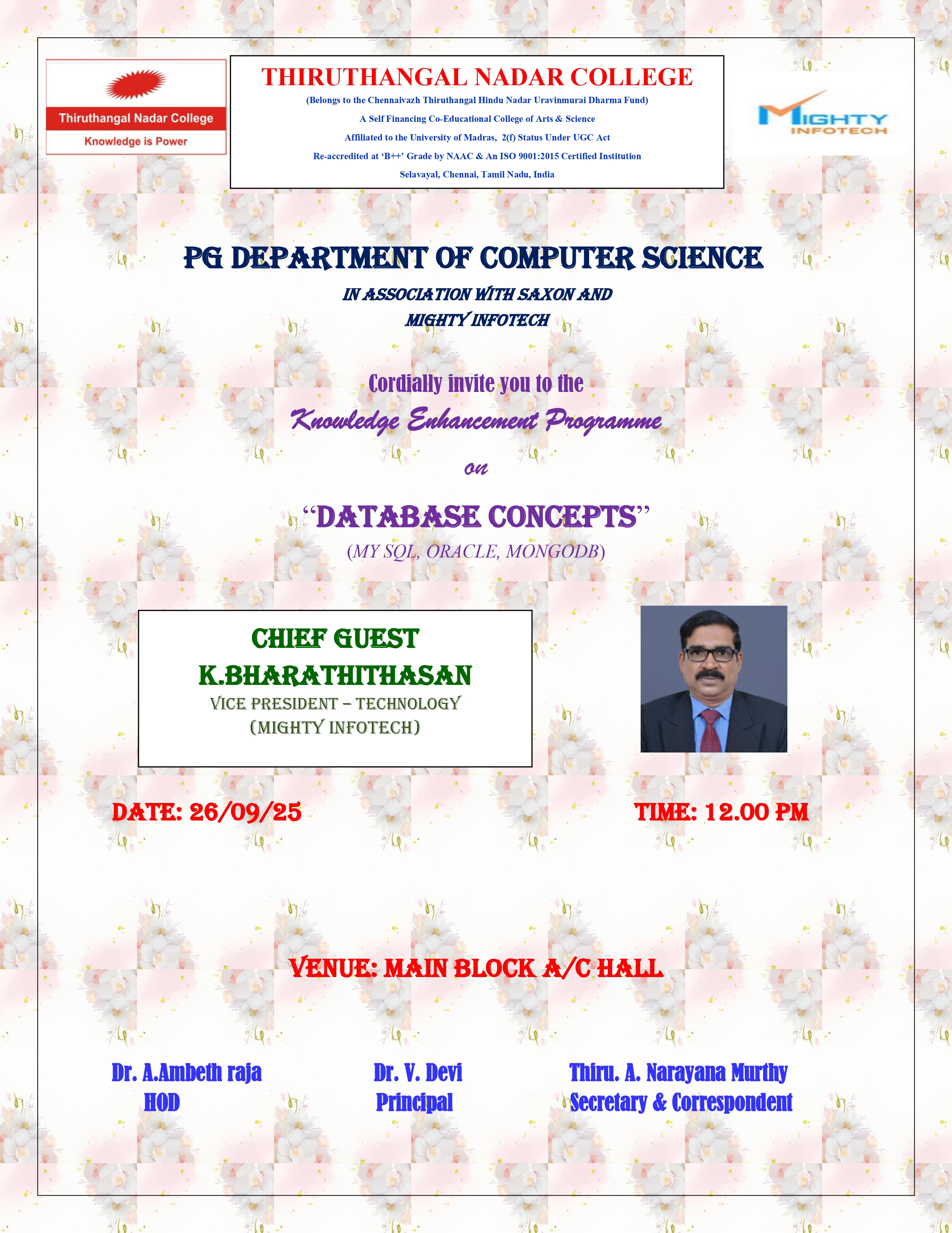 Announcement Image