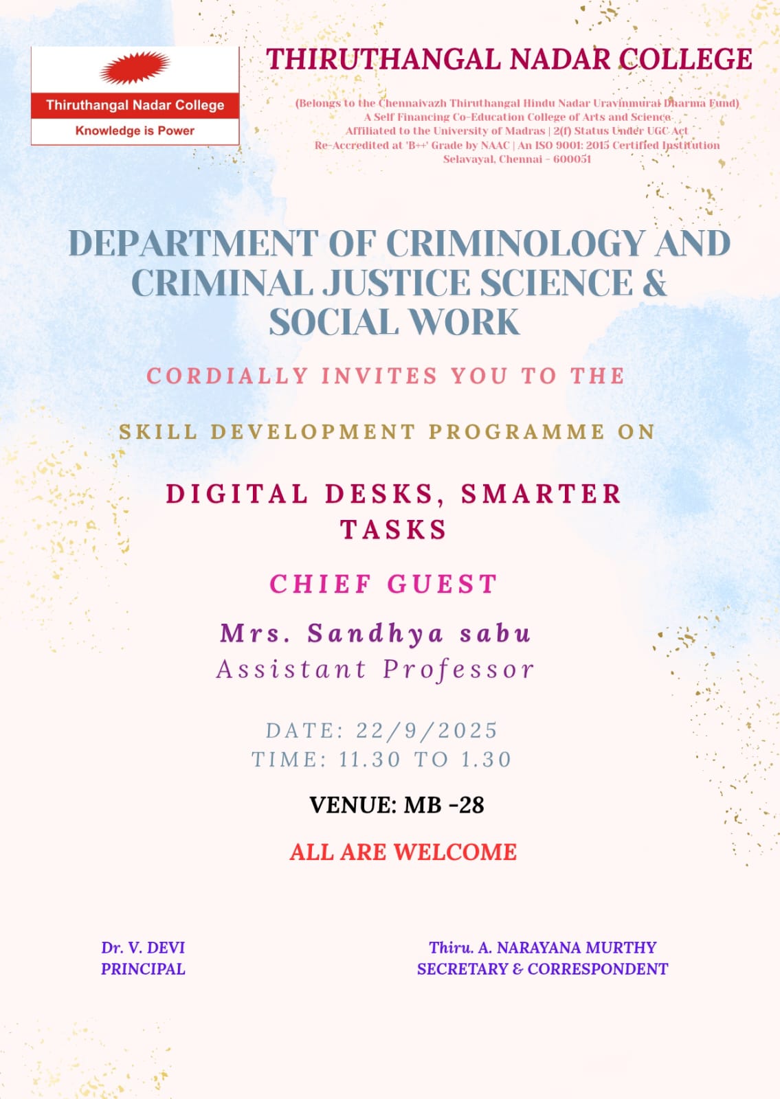Announcement Image