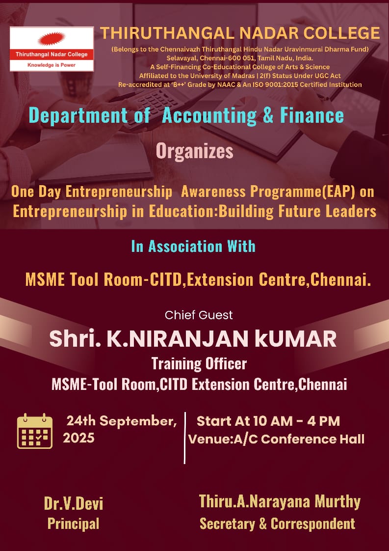 Announcement Image
