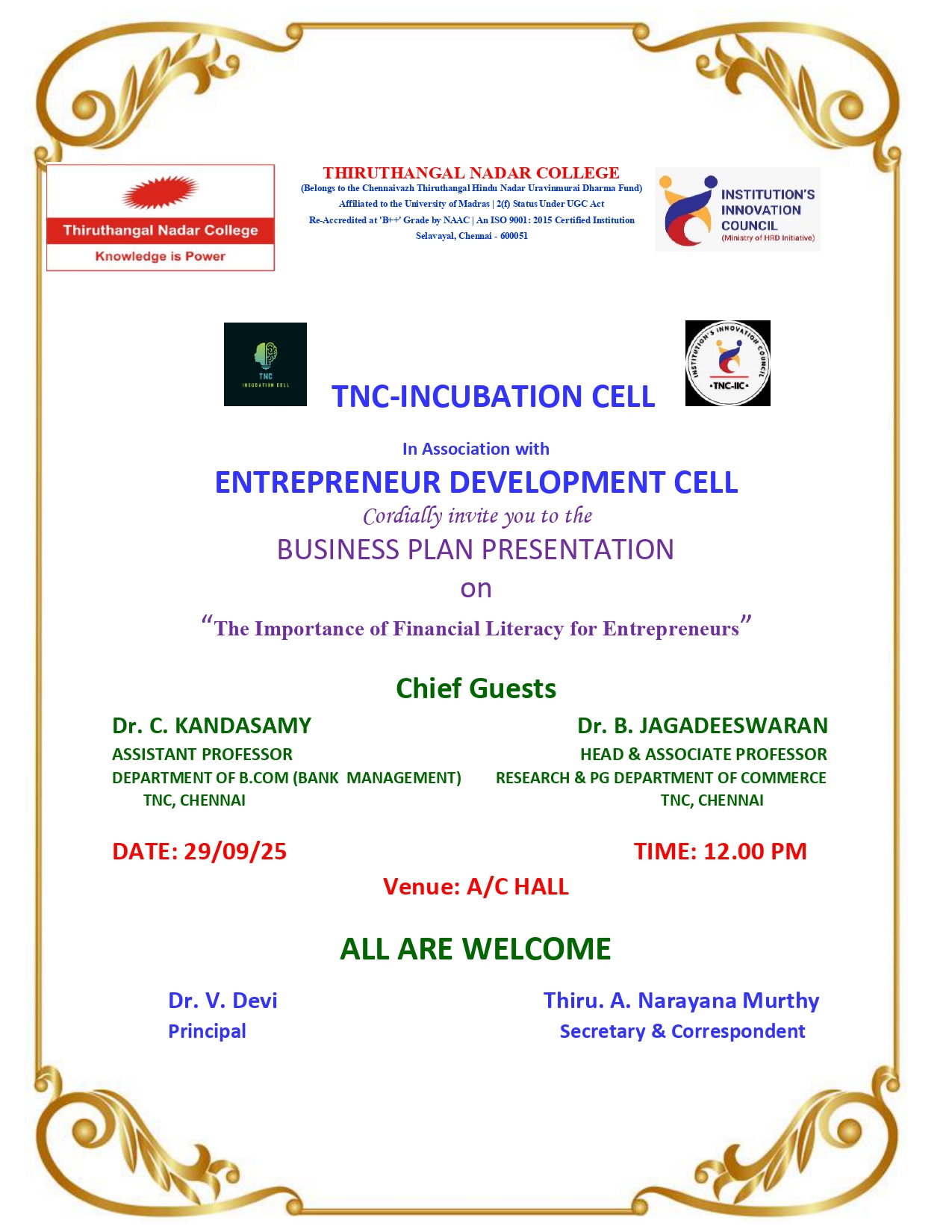 Event Image