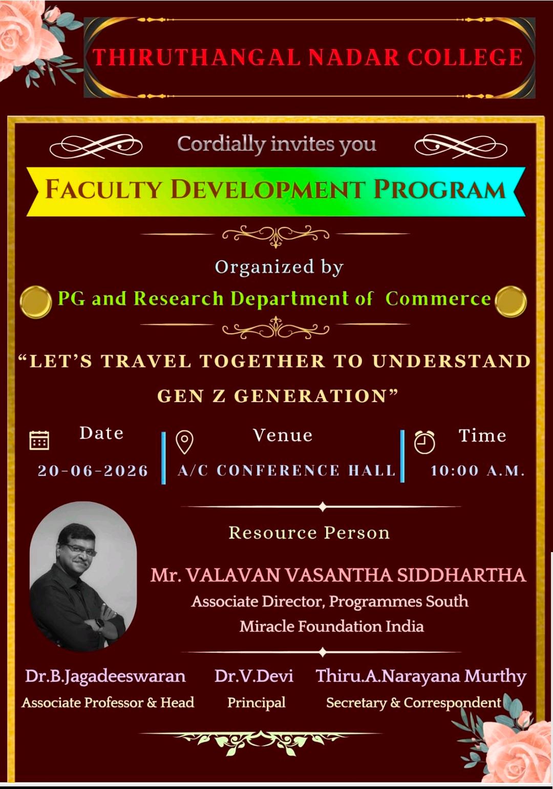 Announcement Image