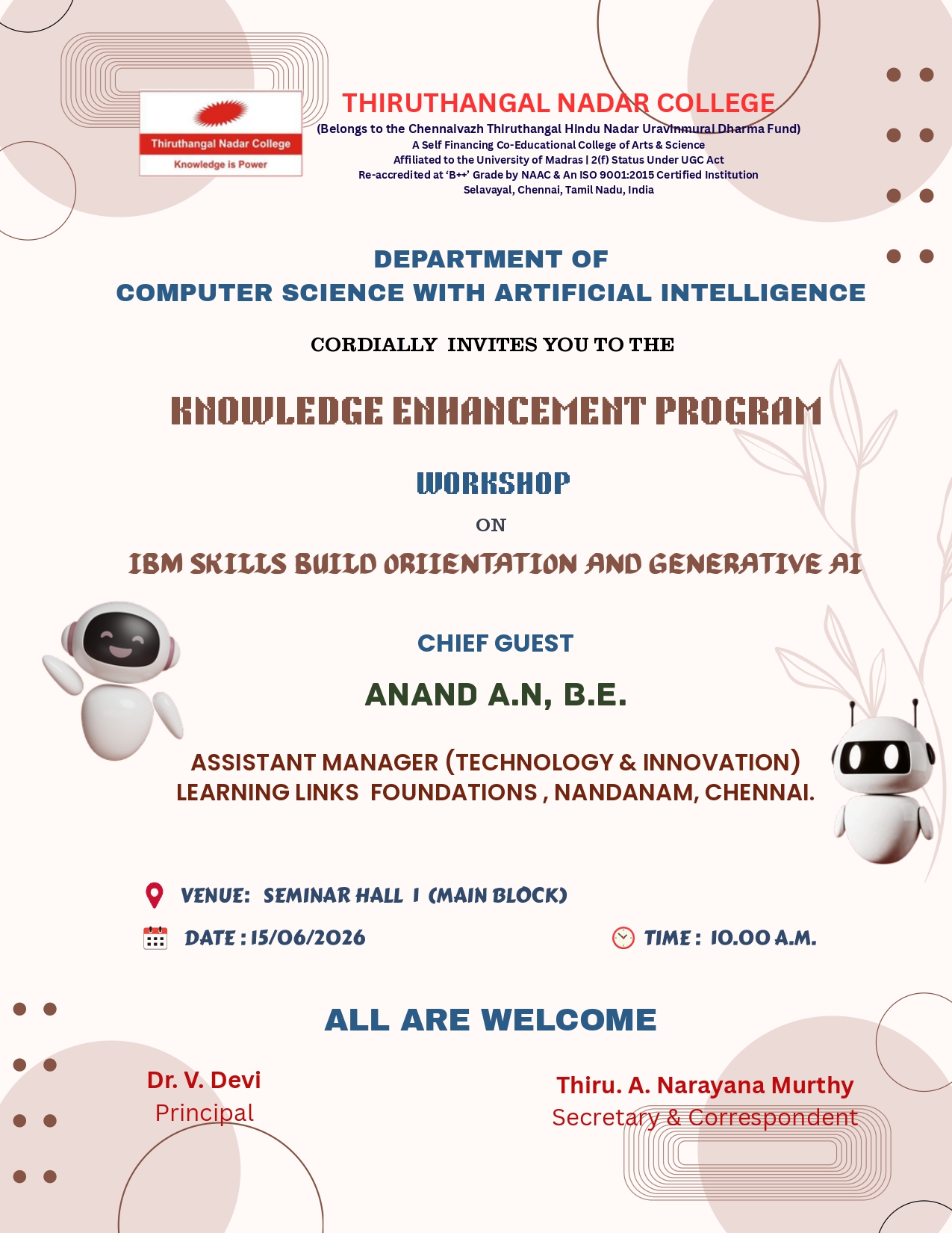 Announcement Image