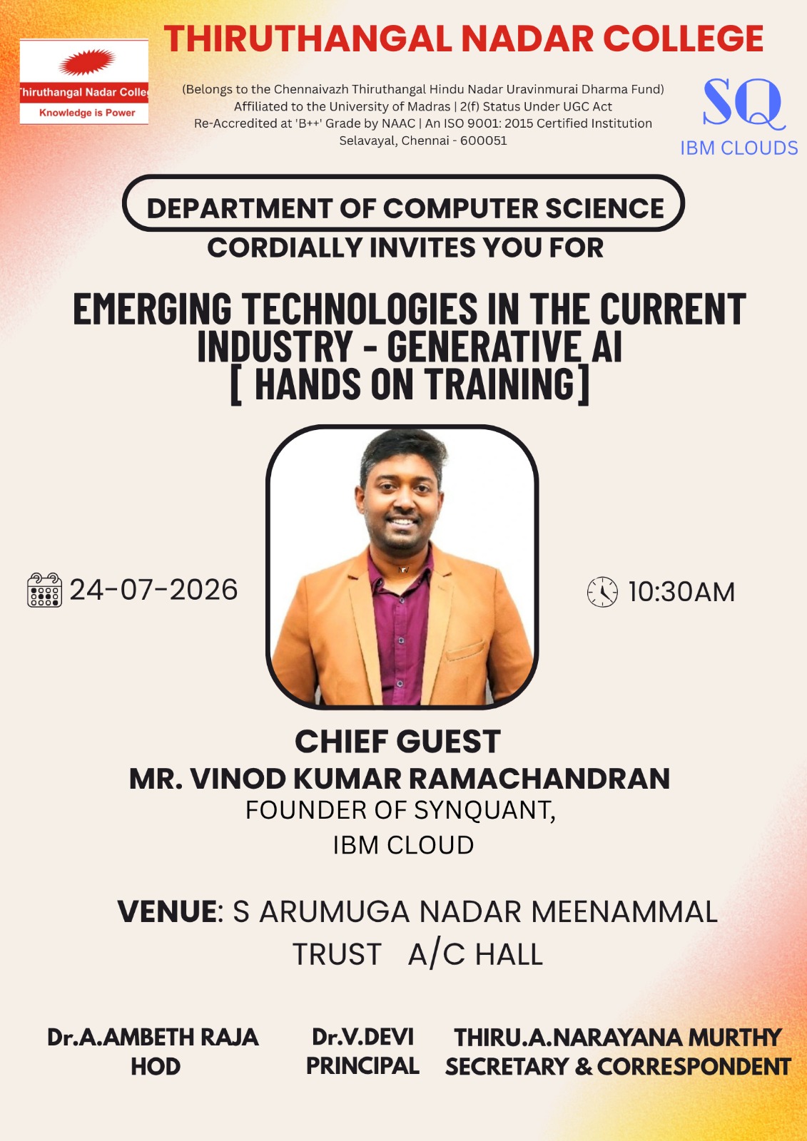 Announcement Image