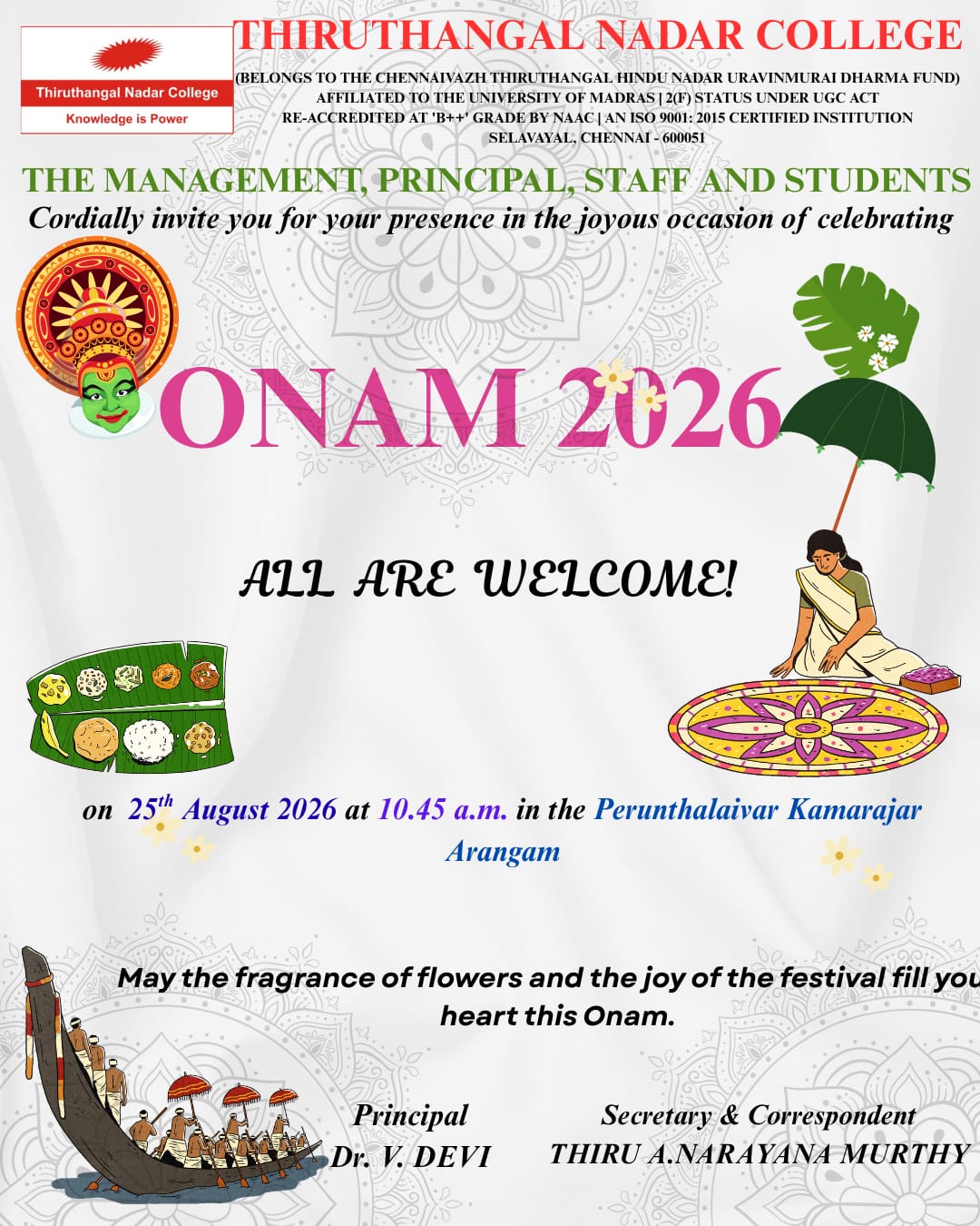 Announcement Image
