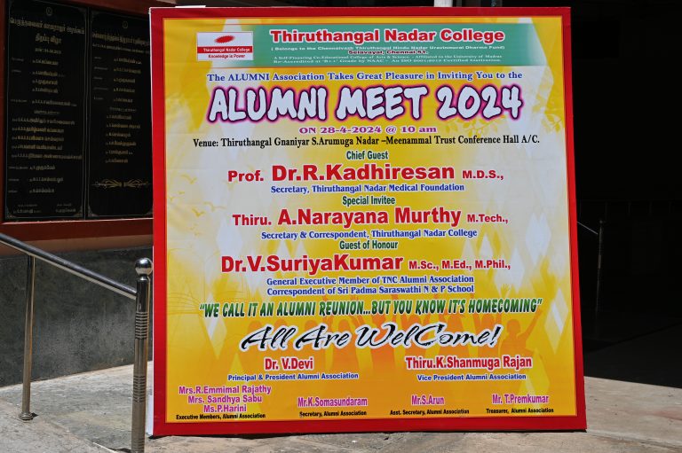Alumni_Meet_2024_1
